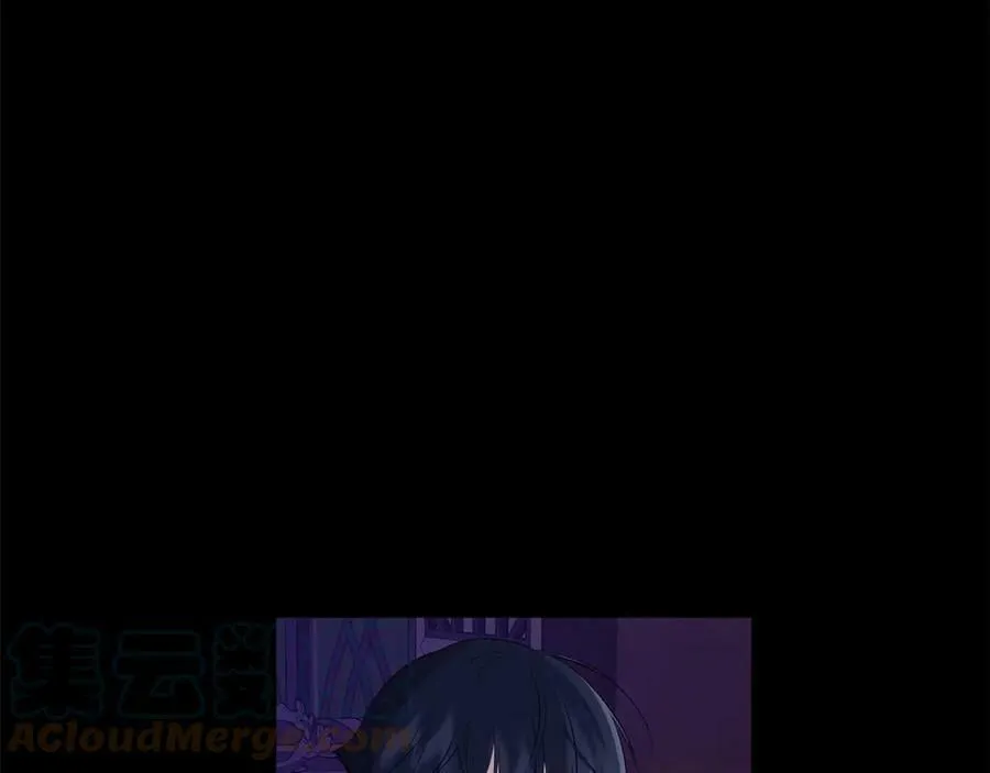 第4话 喜欢的定义 第9页