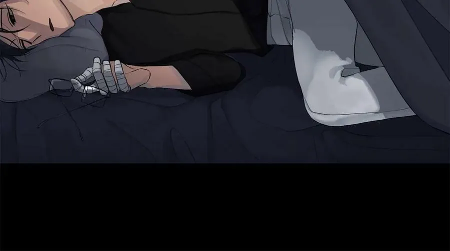 第4话 喜欢的定义 第14页