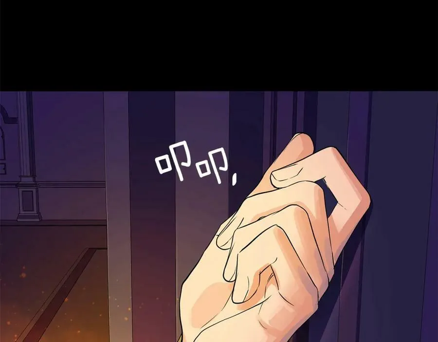 第4话 喜欢的定义 第15页