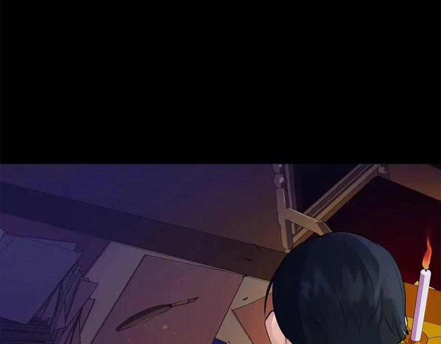 第4话 喜欢的定义 第39页