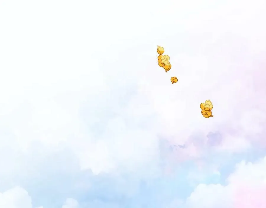 第4话 喜欢的定义 第55页