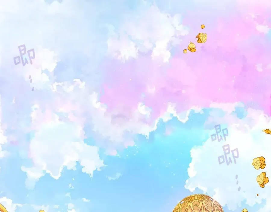 第4话 喜欢的定义 第56页