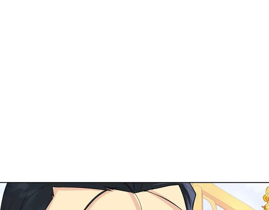 第4话 喜欢的定义 第96页