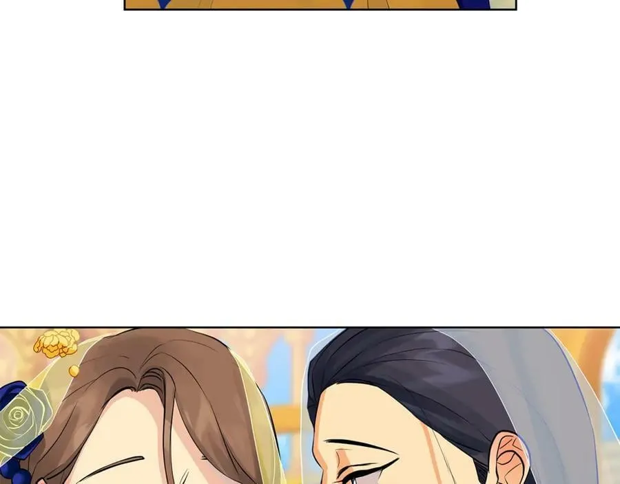 第4话 喜欢的定义 第100页