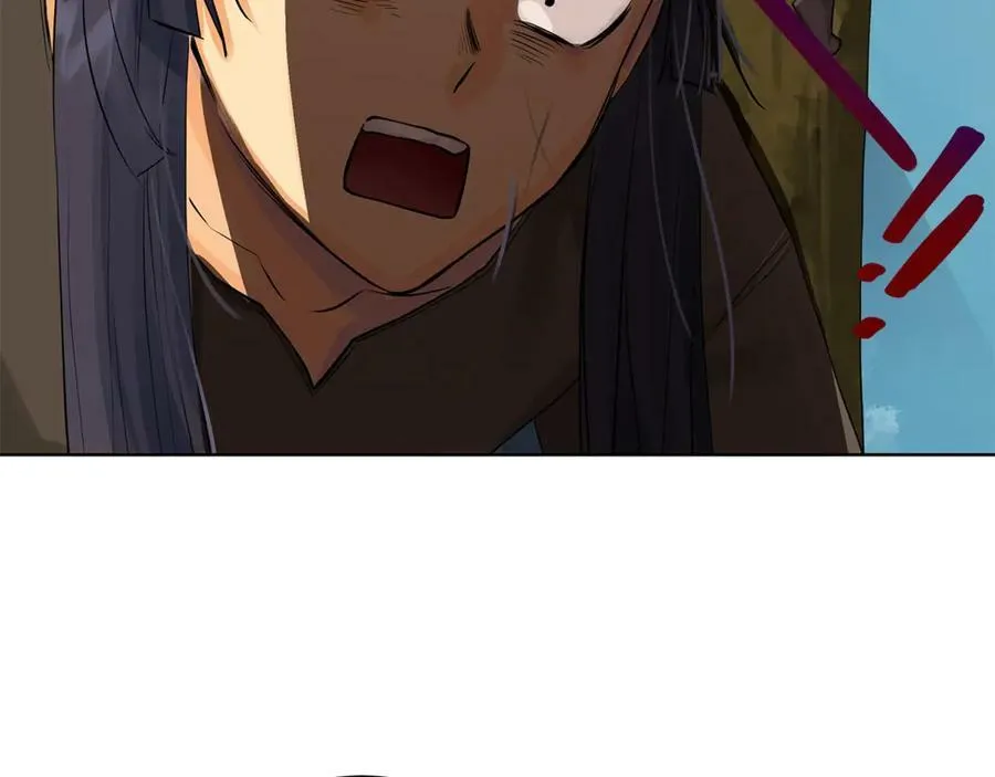 第4话 喜欢的定义 第110页
