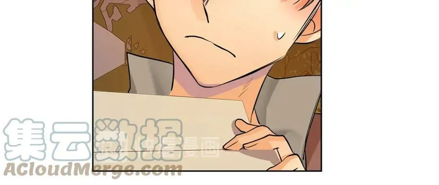 第4话 喜欢的定义 第129页