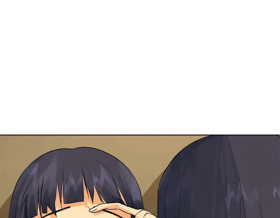 第4话 喜欢的定义 第140页