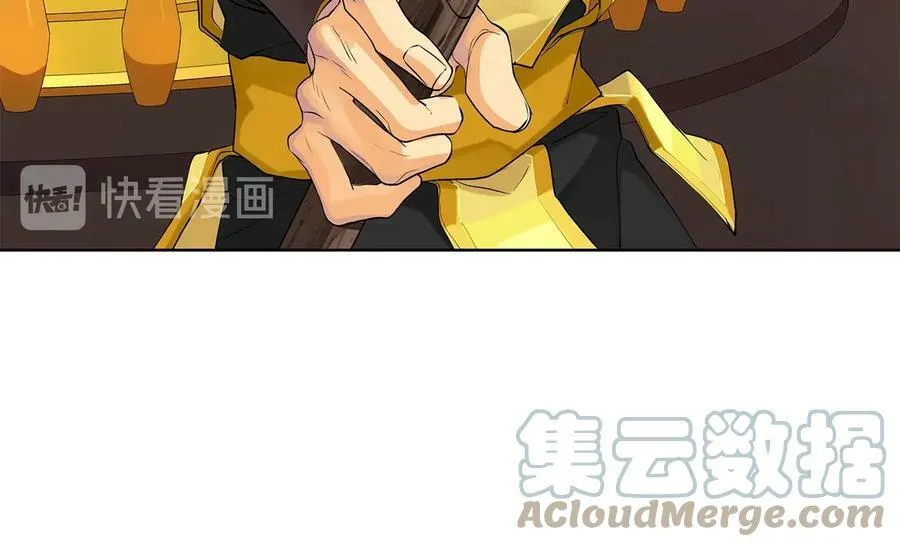 第二季·贰 第3话 你即一切 第17页