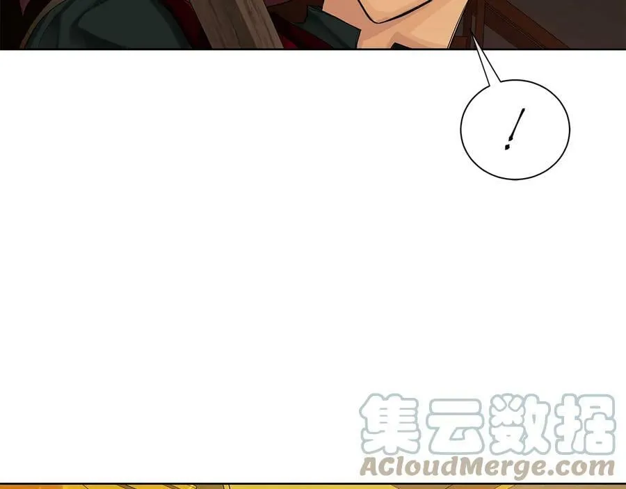 第二季·贰 第3话 你即一切 第37页