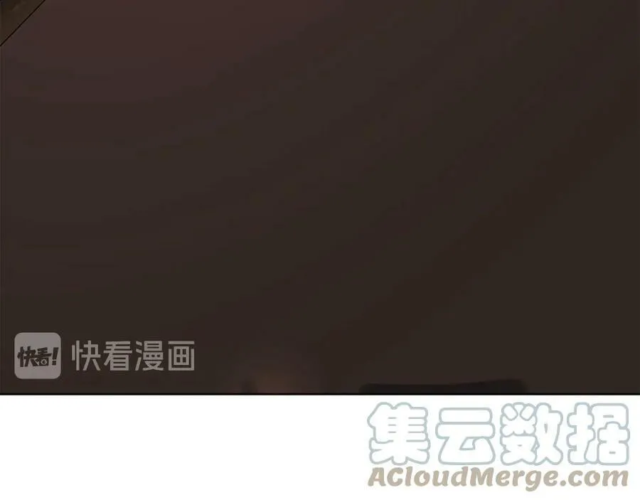 第二季·贰 第3话 你即一切 第41页