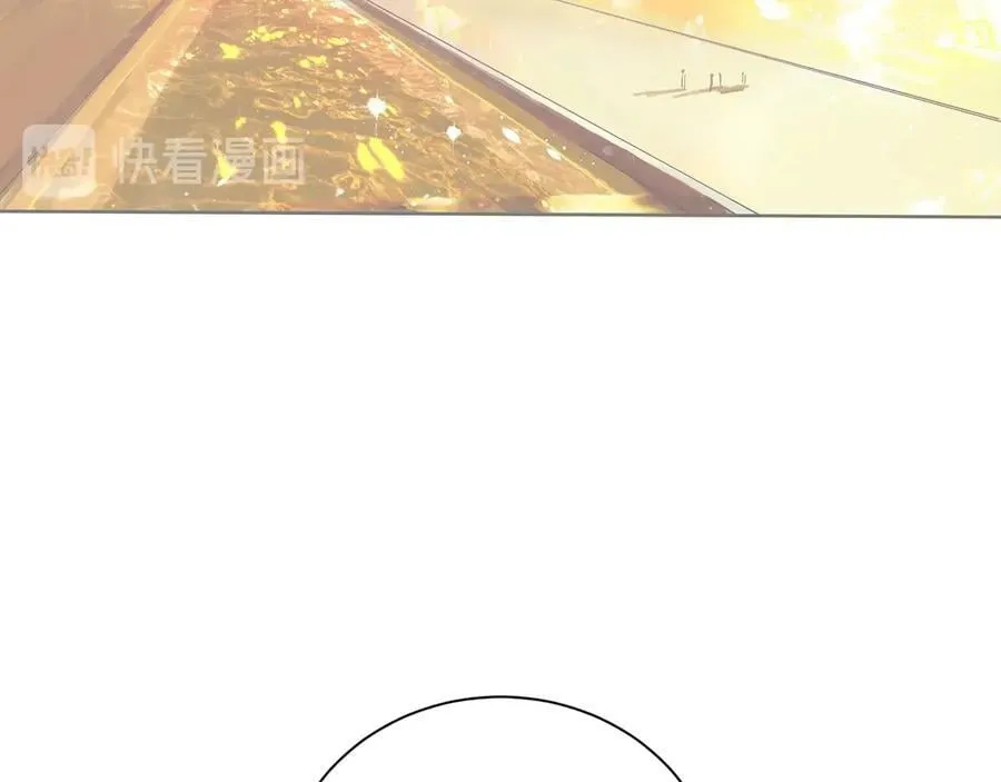 第二季·贰 第3话 你即一切 第68页