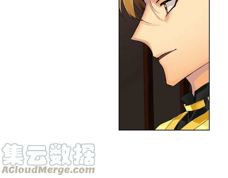 第二季·贰 第3话 你即一切 第101页