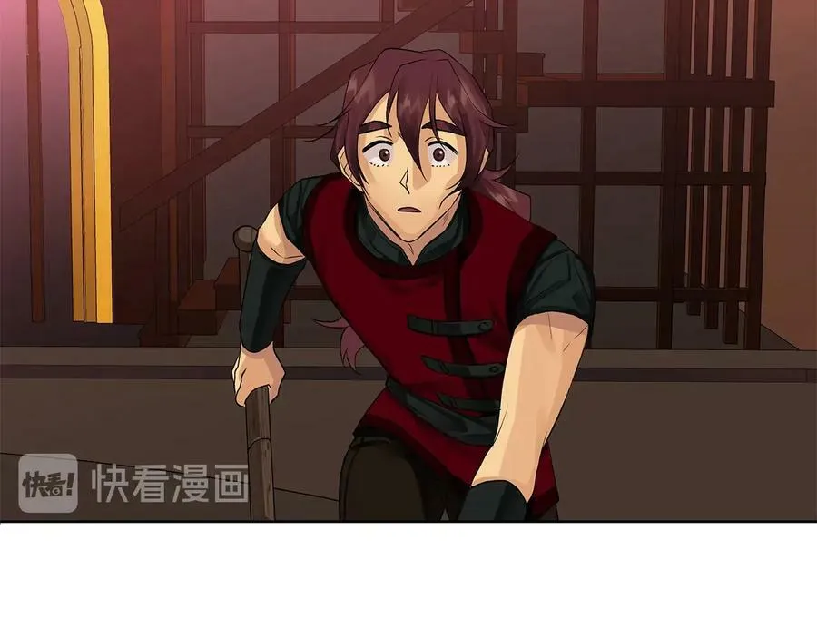 第二季·贰 第3话 你即一切 第104页