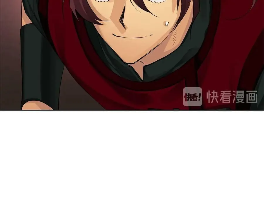 第二季·贰 第3话 你即一切 第115页
