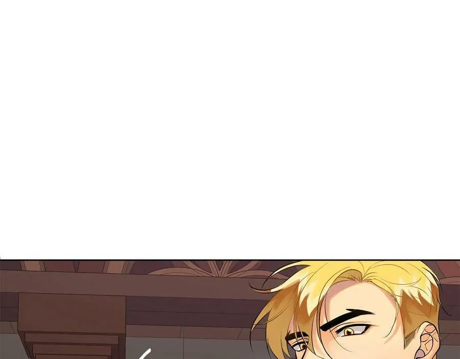 第二季·贰 第3话 你即一切 第123页