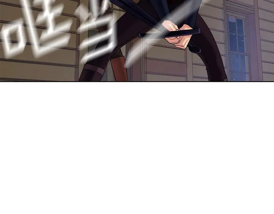第二季·贰 第2话 护卫 第35页