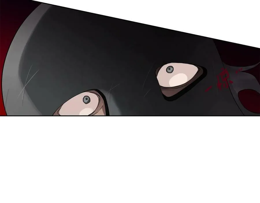 第二季·贰 第2话 护卫 第54页