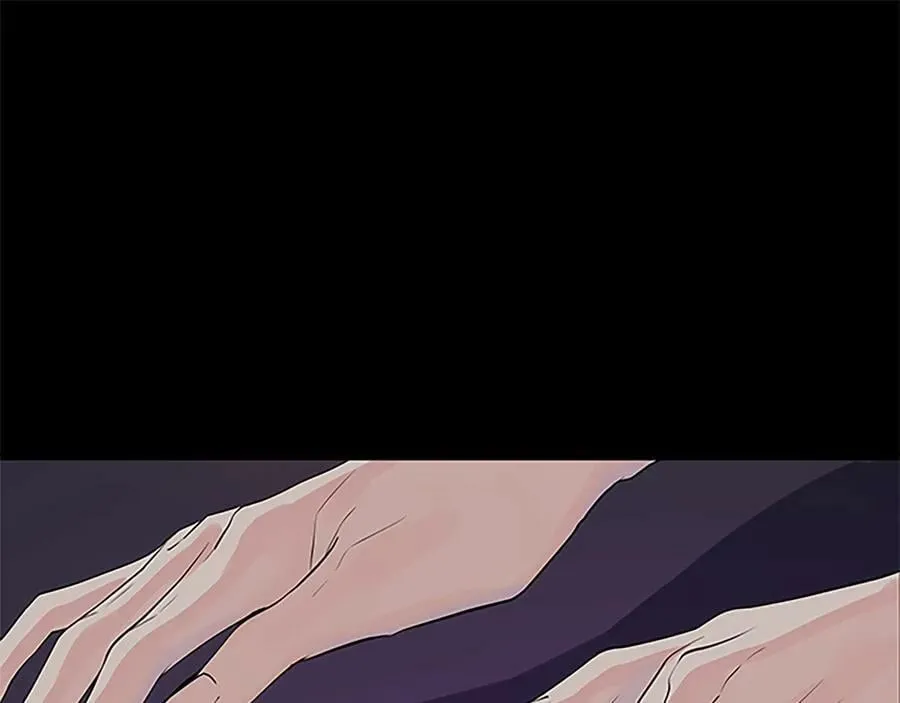 第二季·贰 第1话 似烟 第19页