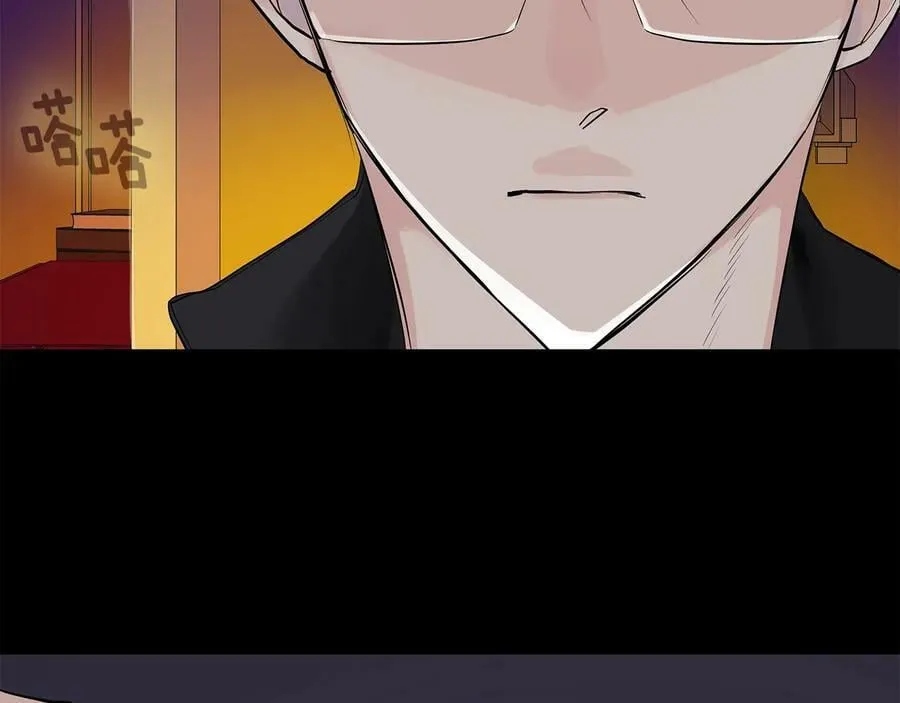 第二季·贰 第1话 似烟 第38页