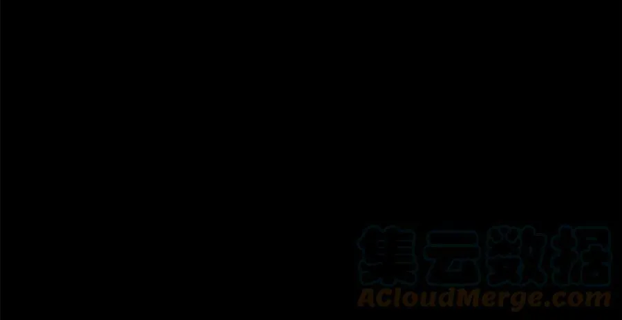 第二季·贰 第1话 似烟 第41页