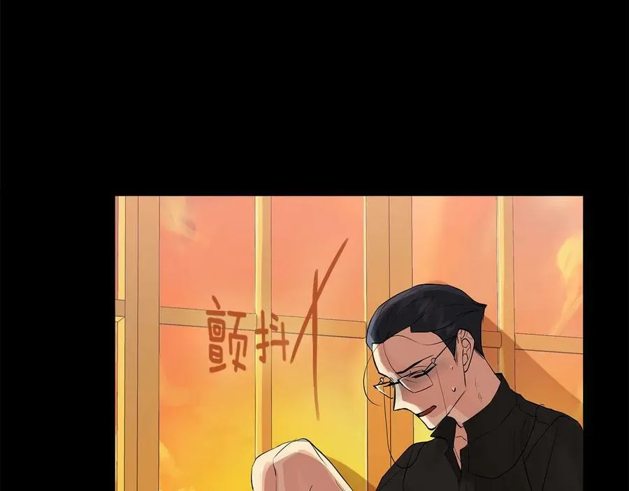 第二季·贰 第1话 似烟 第47页