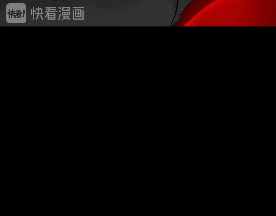 第二季·贰 第1话 似烟 第106页