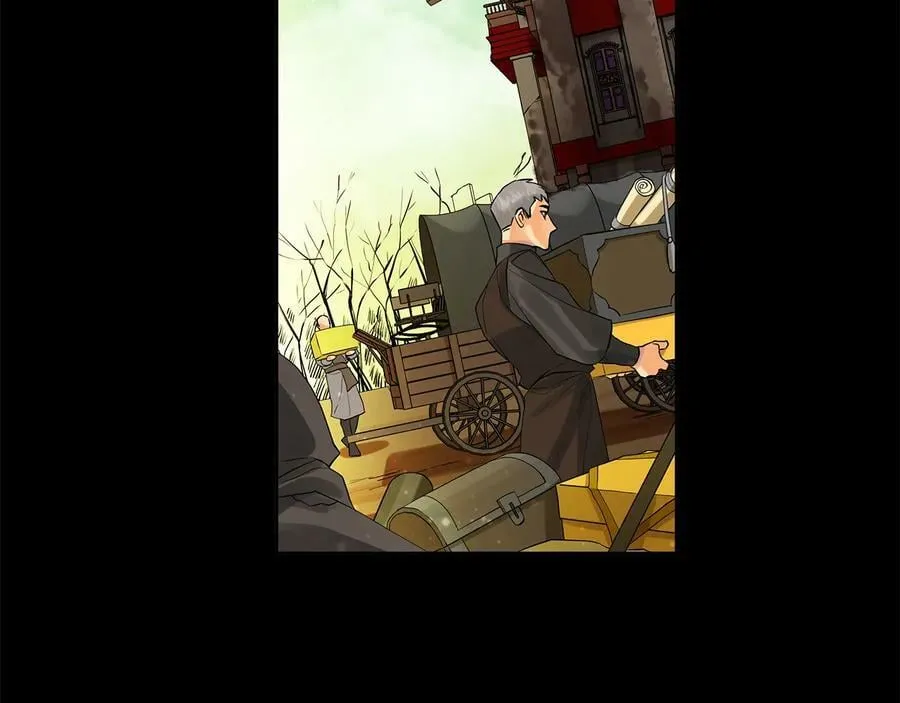 第二季·壹 完结篇 太阳 第22页