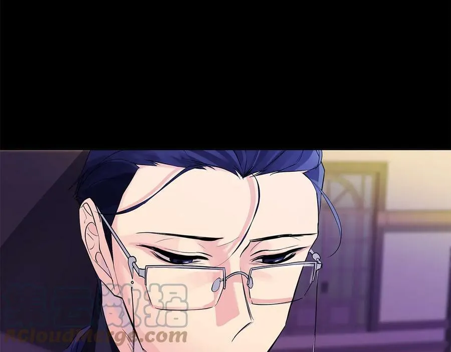 第二季·壹 完结篇 太阳 第97页