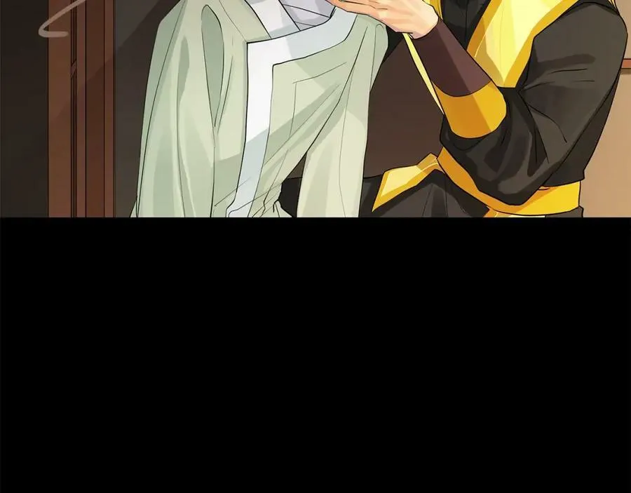 第48话 肺腑之言 第14页
