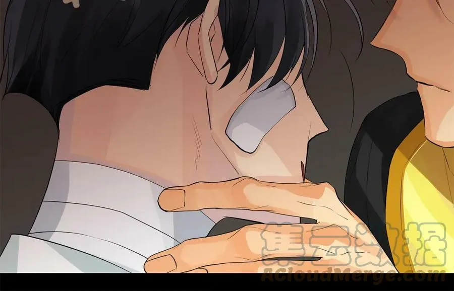第48话 肺腑之言 第17页