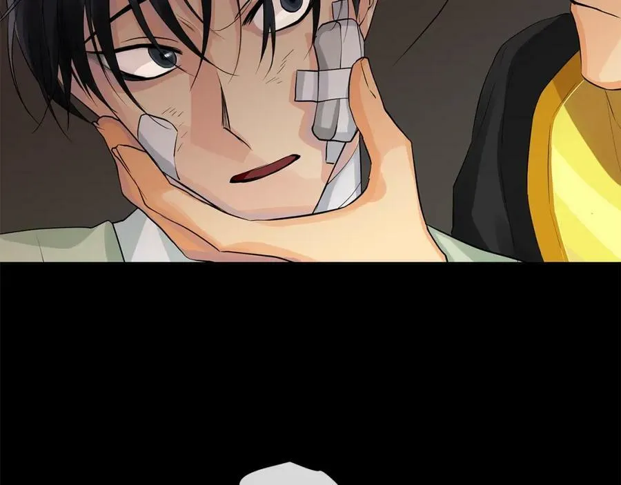 第48话 肺腑之言 第19页