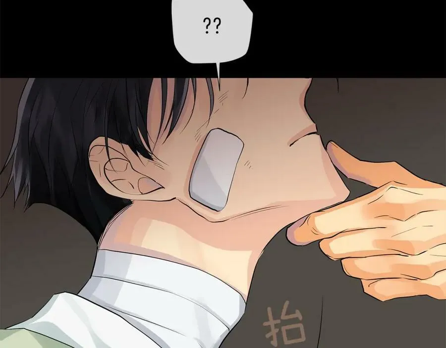 第48话 肺腑之言 第20页