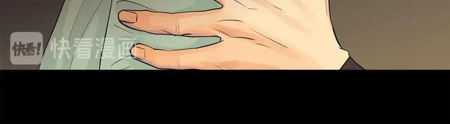 第48话 肺腑之言 第32页