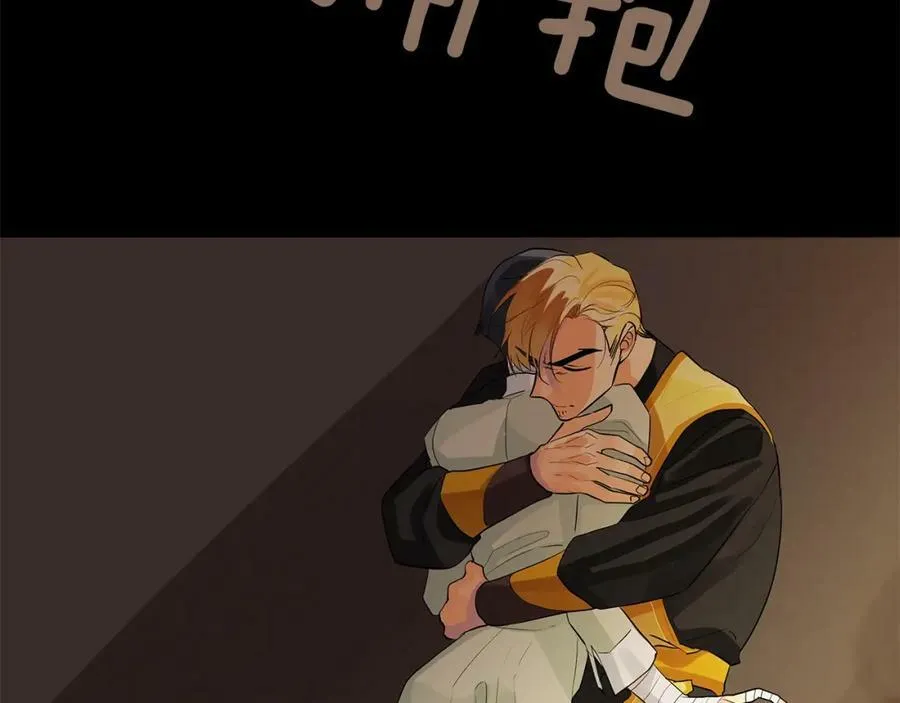第48话 肺腑之言 第34页
