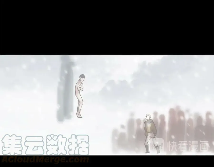 第48话 肺腑之言 第41页