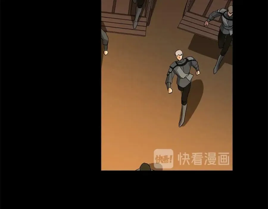 第48话 肺腑之言 第50页