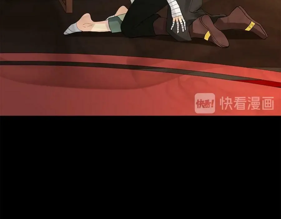 第48话 肺腑之言 第58页