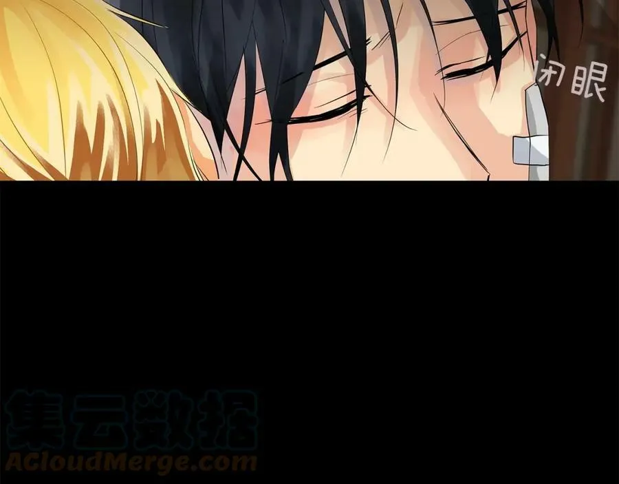 第48话 肺腑之言 第61页