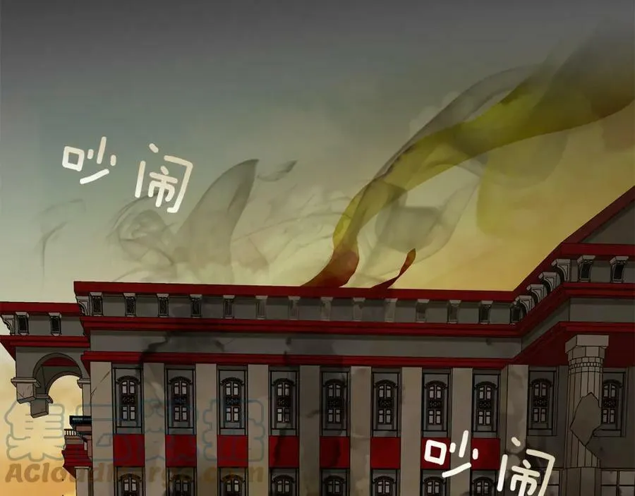 第48话 肺腑之言 第65页