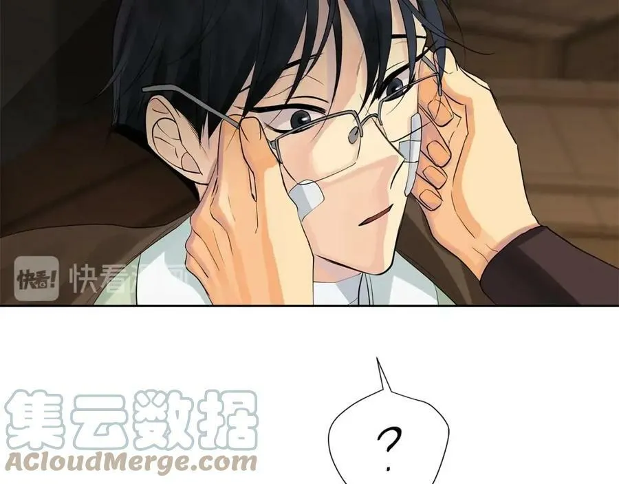 第48话 肺腑之言 第81页