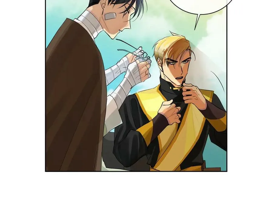 第48话 肺腑之言 第83页