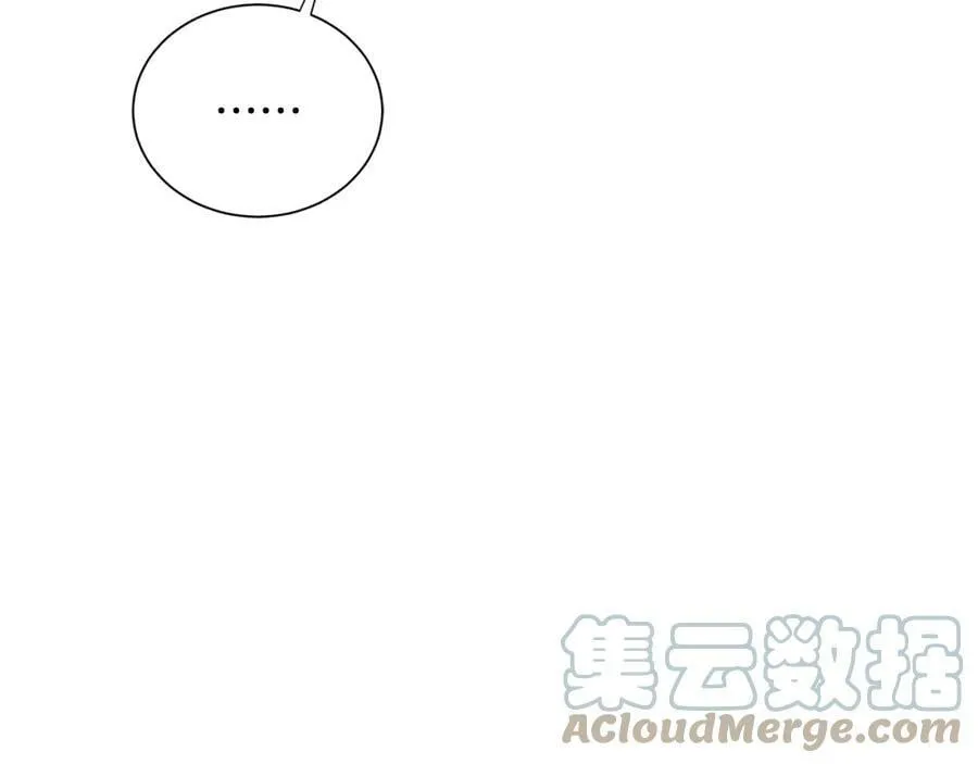 第48话 肺腑之言 第109页