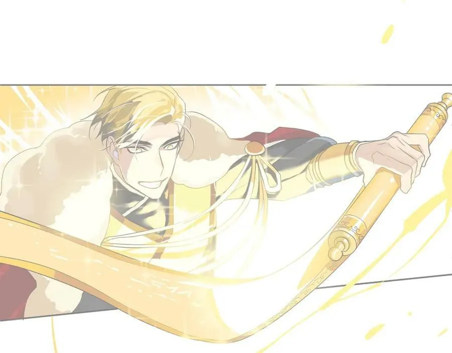 第45话 执念 第19页