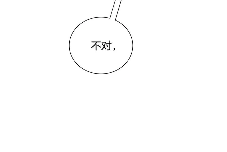 第45话 执念 第31页