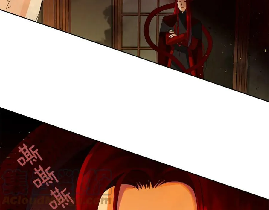 第45话 执念 第33页