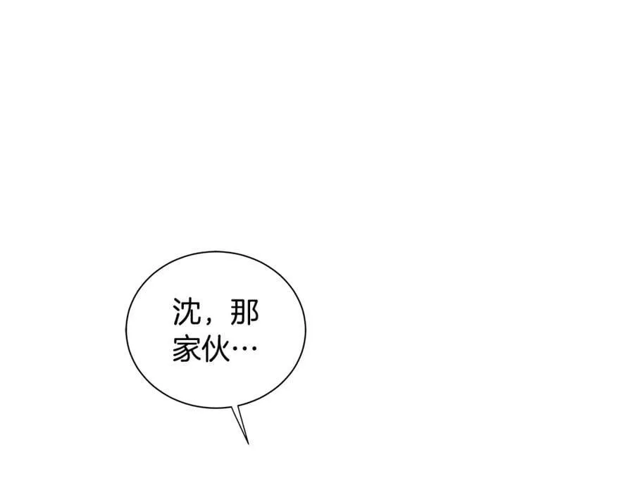 第45话 执念 第35页