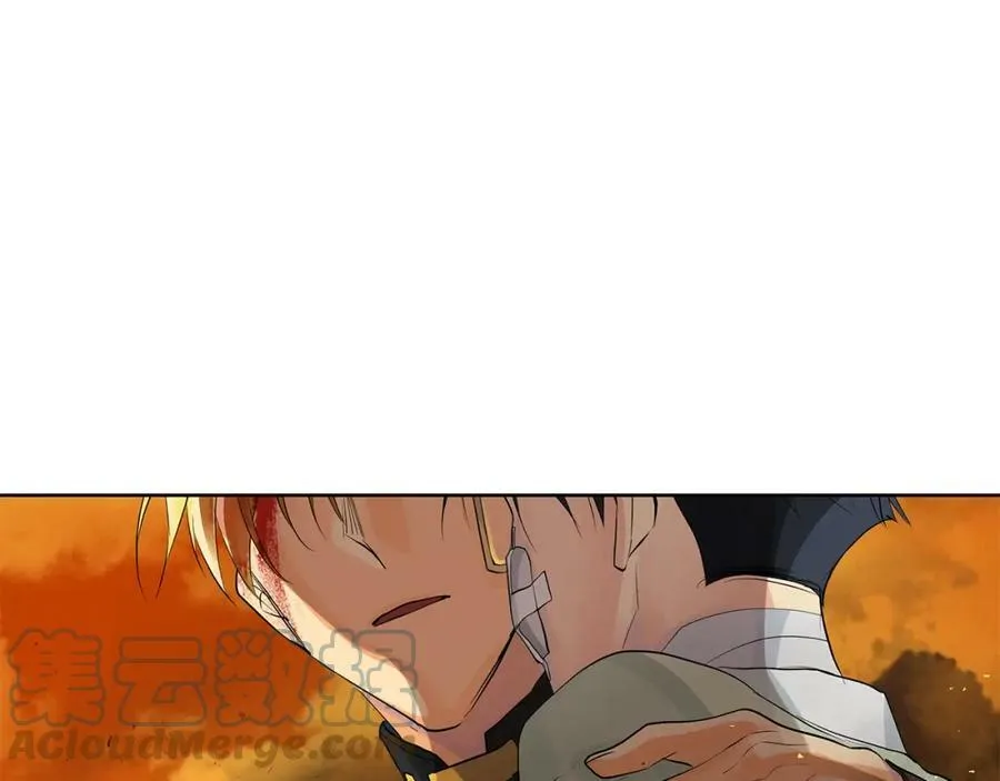 第45话 执念 第41页