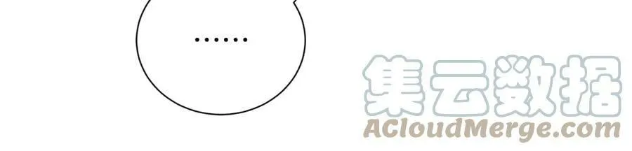 第45话 执念 第49页