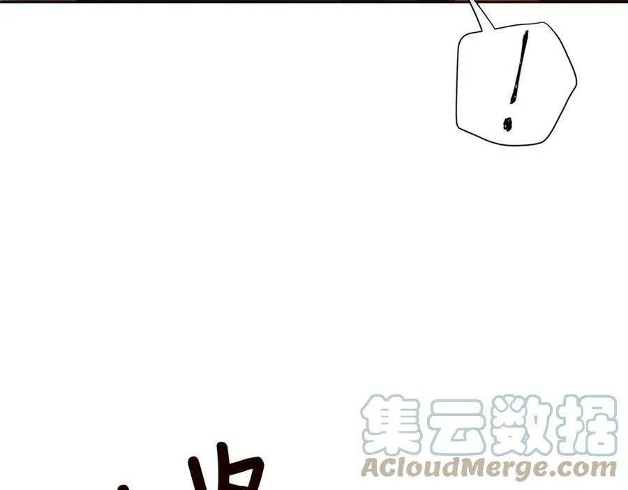 第45话 执念 第57页