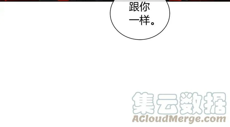 第45话 执念 第65页